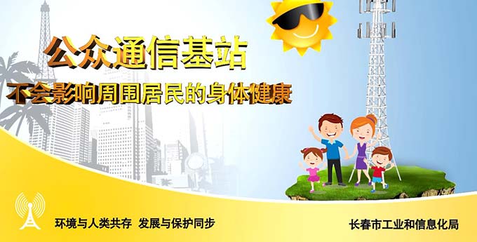 &#20061;&#28216;&#24179;&#21488;&#45;&#20061;&#28216;&#40;&#20013;&#22269;&#41;&#19968;&#31449;&#24335;&#26381;&#21153;&#24179;&#21488;